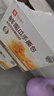 良品铺子0蔗糖鲜南瓜手撕面包下午茶500g早餐代餐学生零食饱腹盒装小袋 实拍图