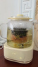 World Kitchen康宁养生壶全玻璃恒温壶家用多功能办公室煮茶器烧水壶花茶 1.2L1000W【玻璃壶+茶漏+炖盅】 实拍图