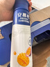 伊利安慕希芒果百香果风味酸牛奶230g*10瓶 礼盒装 实拍图