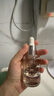 科颜氏（Kiehl's）安白瓶淡斑精华液50ml美白紧致礼盒生日礼物送女朋友礼物 实拍图