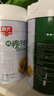 春光食品 海南特产 纯椰子粉400g 生椰拿铁 咖啡伴侣无添加 早餐椰奶 实拍图