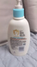 艾惟诺（Aveeno）艾维诺儿童面霜夏季清爽补水保湿身体乳滋润婴儿宝宝润肤乳354g 实拍图