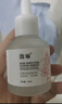馥珮玫瑰白池花面部精华液脸部精华油补水保湿养肤滋润妇女节礼物护肤 实拍图
