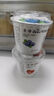 卡士（CLASSY.KISS）蓝莓果粒鲜酪乳100g*6杯 低温酸奶 风味发酵乳 实拍图