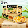 白象 方便面 汤好喝老母鸡汤面110g*24袋泡面整箱装(新老包装随机发) 实拍图