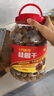 十月稻田 桂圆干 888g 龙眼干桂圆肉 泡水泡茶 即食零食 红枣莲子 实拍图