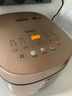 美的（Midea）0涂层电饭煲4L无涂层家用3-4人电饭锅智能预约炫彩触控母婴级316L不锈钢微压米饭煲以旧换新RC436 实拍图