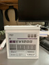 爱国者（aigo）星璨EV 1200W白金牌 白 ATX3台式机箱电源 全A级日系电容/PPLP&80PLUS认证/一键超频/稳压5090 实拍图