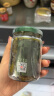 川娃子辣椒酱 下饭菜拌饭拌面酱 剁椒蒜蓉辣酱 炭烧风味烧椒酱230g 实拍图