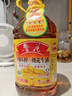 鲁花 食用油 5S 压榨一级 花生油 5L 实拍图