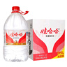 娃哈哈 纯净水饮用水 4.5L*4桶 整箱水 实拍图