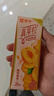 蒙牛（MENGNIU）蒙牛真果粒（草莓+芦荟+椰果+桃果粒）250g*24盒 礼盒装 实拍图