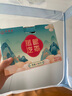 中葆堂叶黄素蒸汽眼罩30贴/盒 热敷眼罩遮光自发热缓解眼舒适睡眠疲劳 实拍图