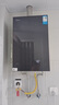 美的（Midea）【安睡M9Max】16升燃气热水器天然气 一级静音TSI增压大水量零循环恒温【国家补贴15%】以旧换新 实拍图