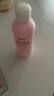 贝亲（Pigeon）桃子水  婴儿爽身露 四季通用 200ml  *2 实拍图