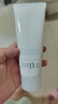 芙丽芳丝（Freeplus）洗面奶男女士氨基酸洁面乳100g 实拍图