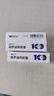 [益佰] 疏肝益阳胶囊0.25g*36粒/盒 实拍图