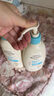 艾惟诺（Aveeno）艾维诺儿童面霜四季润肤乳身体乳深层滋润婴儿宝宝面霜354g*2 实拍图