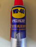 WD-40润滑油门锁吱吱响门响润滑剂消除异响门锁润滑剂合页锁润滑油机械 实拍图
