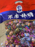 不老林   辽宁沈阳特产牛轧糖450g什锦礼袋喜糖果零食伴手礼 实拍图