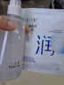 雪玲妃去角质素啫喱慕斯250g面部磨砂膏去黑头死皮深层清洁疏通毛孔男女 实拍图