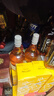 杰克丹尼（Jack Daniels）迈凯伦联名款2024版礼盒装700ml  美国田纳西州 调和型 威士忌 实拍图