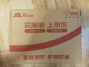飞利浦（PHILIPS）【肖战推荐】电动牙刷钻石3系 生日礼物 成人情侣款送男生/女友 微泡水流 HX5181/02星云蓝 实拍图