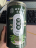 南同四海南京同仁堂肾精草50g嗷嗷叫黄金草搭特野外生肾精茶级化石草泡水 实拍图