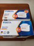 碧然德（BRITA）家用净水壶 滤水壶滤芯 MAXTRA+LE 去水垢专家滤芯 6枚装 实拍图