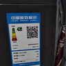 海尔（Haier）波轮洗衣机小型全自动懒人家用 家电国家补贴20% 以旧换新 一级能效宿舍出租房 XQB80-Z10D0单脱水 实拍图