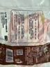 CP正大食品樱桃谷鸭鸭舌0.4斤  冷冻 鸭卤味麻辣鸭货卤煮鸭舌 实拍图