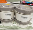 泰福高（TAFUCO）保温饭盒316L不锈钢上班族可微波炉学生便携碗焖烧桶套装S5393 实拍图