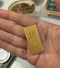 菜百首饰“财富”投资金条 足金Au999.9黄金金砖 投资 收藏礼品 “财富”金条 50克（不支持退换货） 实拍图