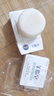 红卫羊脂皂120g*2块香皂洗脸洗澡二合一手工洁面肥皂 实拍图