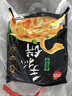 思念台湾风味香葱手抓饼900g10片 儿童早餐半成品食品早点 实拍图