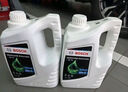 博世（BOSCH）有机长效汽车防冻液发动机冷却液 养车保养 冰点-45℃ 4L（绿色） 晒单实拍图