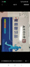 丽天承南京同仁堂葡萄糖粉冲剂成人儿童快速补充能量高原旅游反运动健身 实拍图