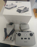 大疆（DJI）Mini 3 航拍无人机 便携可折叠无人机航拍飞行器 Mini 3 标准版【赠配件礼包】 官方标配（不含随心换） 标配(不含内存卡) 实拍图
