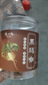 陈一凡黑玛咖 云南原产玛卡片MACA切片160g 可泡酒男性养生滋补五宝茶 实拍图