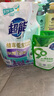 超能 植翠洗衣液(时尚炫彩) 薰衣草香 2kg*1袋 天然椰油 低泡易漂 实拍图