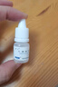 易贝 人表皮生长因子滴眼液 3ml/支 3盒装 实拍图