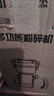 拜杰不锈钢粉碎中药家用电动打粉机五谷杂粮磨粉机中药研磨机 BJ-300A 实拍图