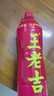 王老吉凉茶500ml*15瓶整箱天然植物饮料清爽解腻新老包装【张凌赫同款】 实拍图