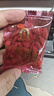 宁安堡 好滋补认证无硫熏宁夏特级枸杞子250g特产食补泡水苟杞茶小袋装 实拍图