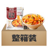 阿宽有料酸辣粉粉丝130g*6桶装方便面速食泡面 非油炸四川特产 实拍图