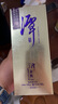 潭酒 潭金酱 酱香型白酒 53度  500ml*6瓶 原箱装  父亲节送礼礼物 实拍图