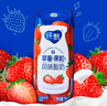 蒙牛纯甄草莓果粒风味酸奶200g×10盒  礼盒装 (部分地区4月产) 实拍图