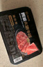 海底捞肥牛卷300g/袋 生鲜国产整切牛肉卷涮锅烧烤麻辣烫火锅食材 实拍图