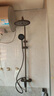 海尔智家出品 Leader电热水器50升 2200W 一级能效家储水式国家补贴20%以旧换新安全节能LEC5001-LD5金 实拍图
