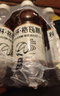 秋林格瓦斯黑麦芽大列巴面包发酵饮料 1.5L*6瓶 整箱装 实拍图